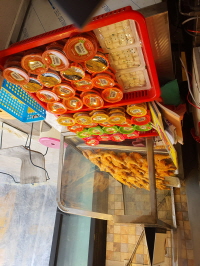도박 사이트